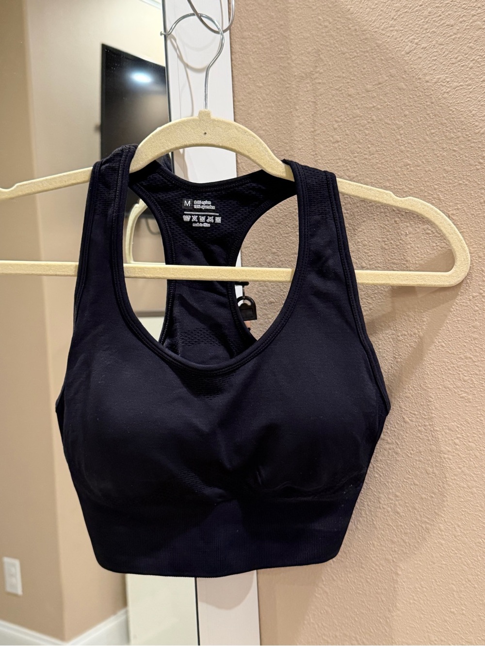 Source Unknown Black Racerback Sports Bra